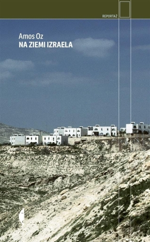Na ziemi Izraela w.2