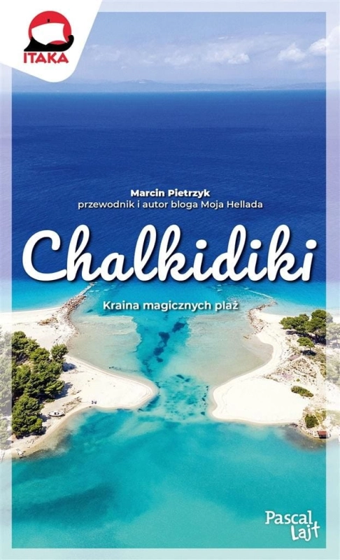 Pascal lajt Chalkidiki
