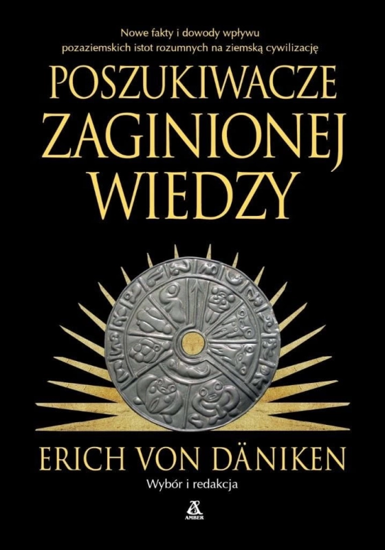 Poszukiwacze zaginionej wiedzy