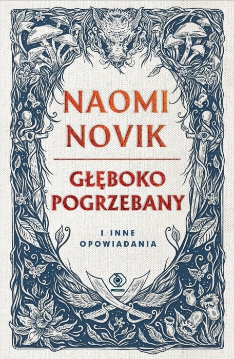 Głęboko pogrzebany i inne opowiadania
