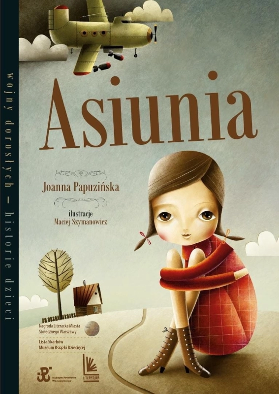 Asiunia