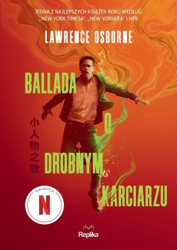 Ballada o drobnym karciarzu