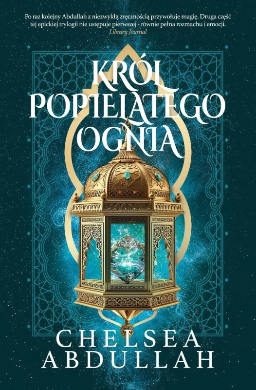 Król Popielatego Ognia