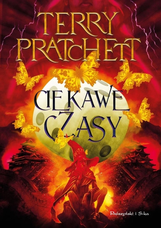 Ciekawe czasy