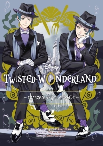 Twisted-Wonderland T.2 Zdarzenia w Octavinelle
