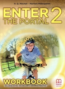 Enter the Portal 2 WB