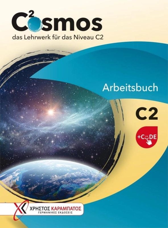 Cosmos C2 Zeszyt ćwiczeń + kod online