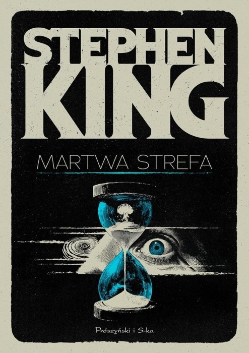 Martwa strefa