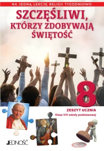 cover:platon