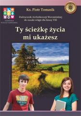 cover:ateneum