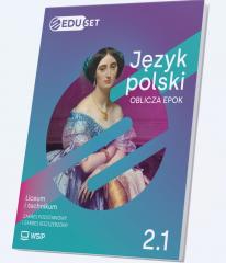 cover:ateneum