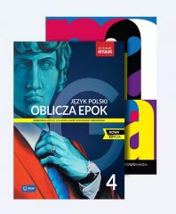 cover:ateneum