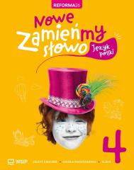 cover:ateneum