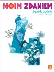 cover:ateneum