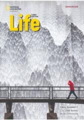 cover:ateneum