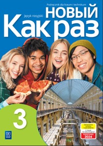 cover:platon