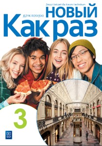 cover:platon