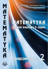 cover:ateneum