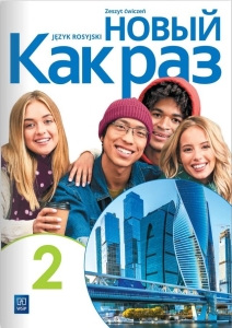 cover:platon