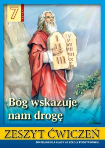 cover:platon