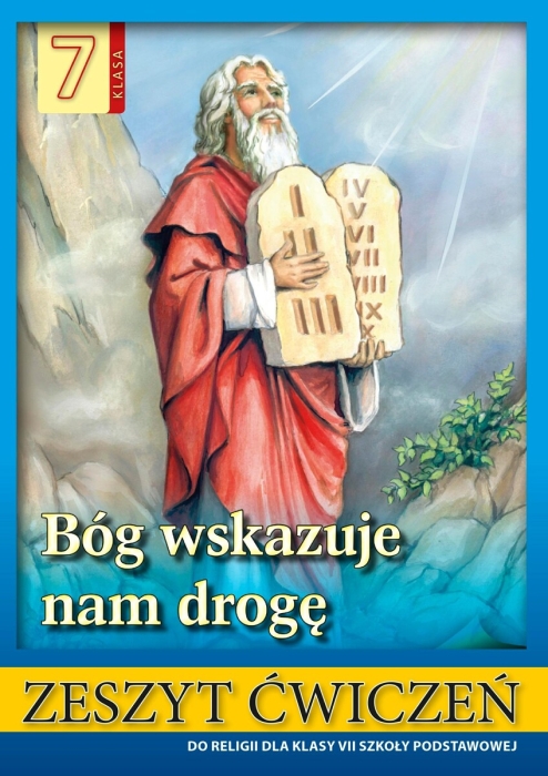 cover:platon