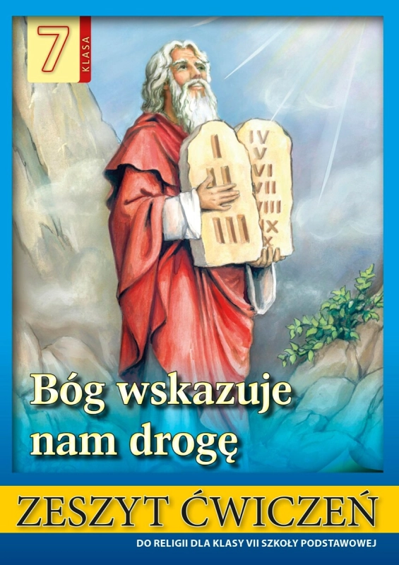cover:platon