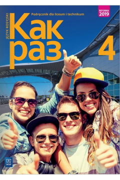 cover:platon