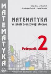 cover:ateneum