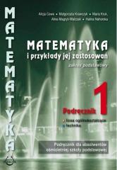 cover:ateneum