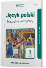 cover:ateneum