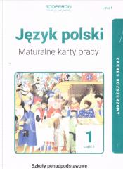 cover:ateneum