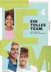 cover:ateneum