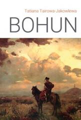 cover:ateneum
