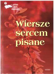 cover:ateneum