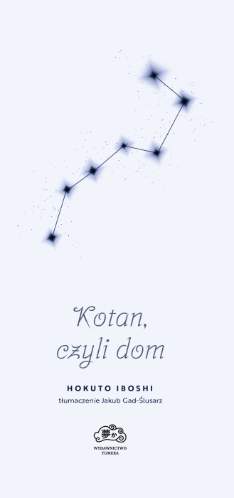 cover:platon