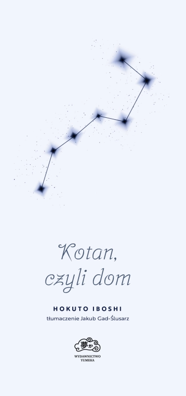 cover:platon