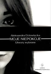 cover:ateneum