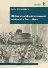 cover:ateneum