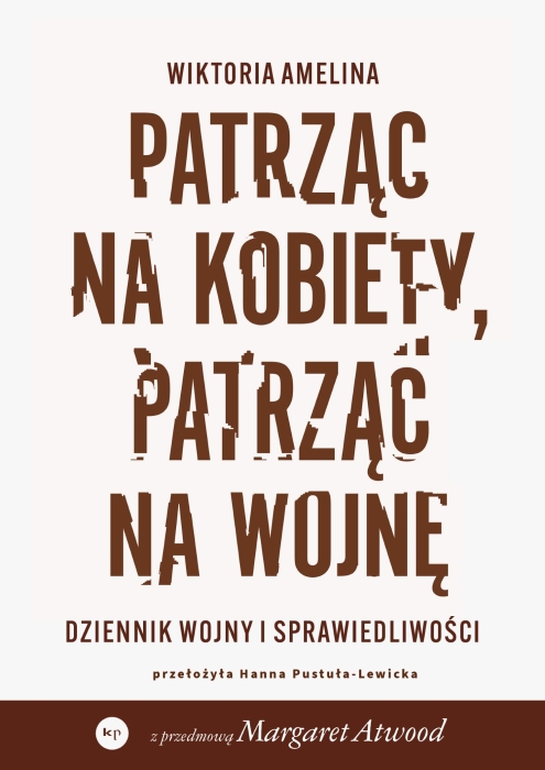 cover:platon