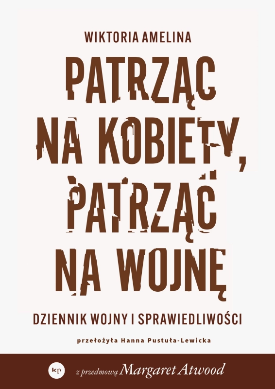cover:platon