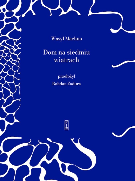 cover:platon
