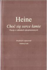 cover:ateneum