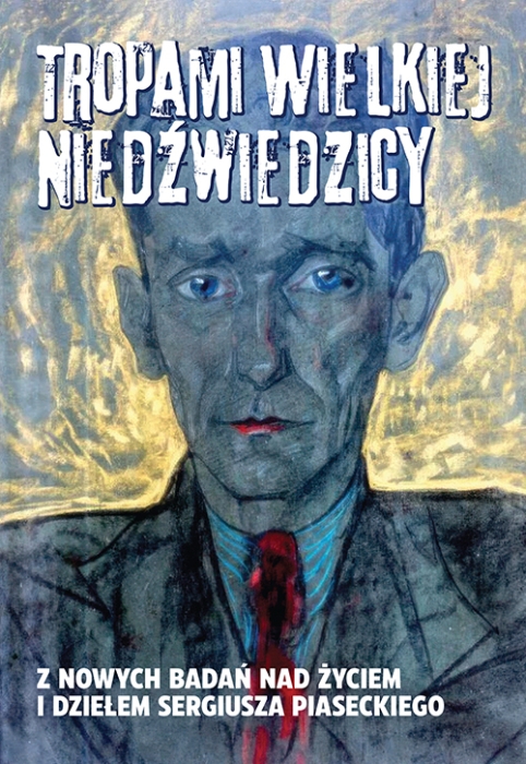 cover:platon