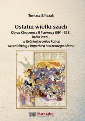 cover:ateneum