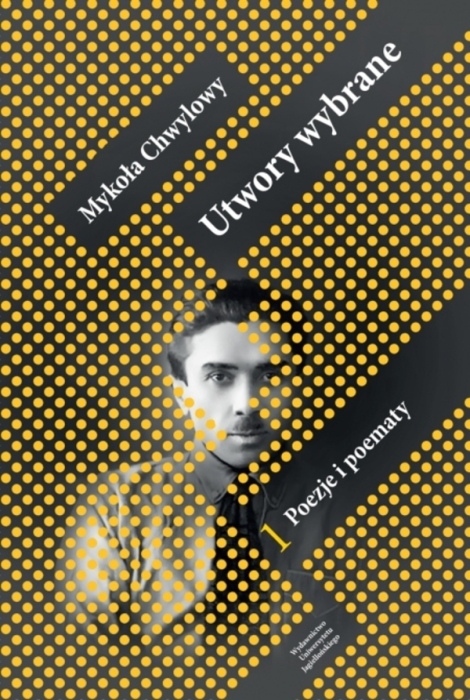 cover:platon