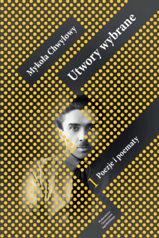 cover:platon