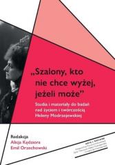 cover:ateneum