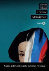 cover:ateneum
