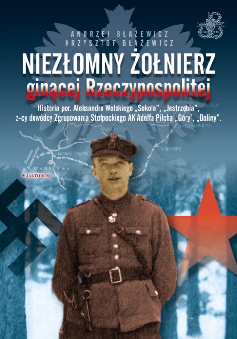 cover:platon