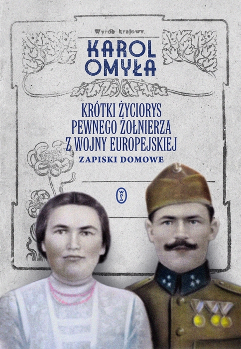 cover:platon